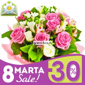 Идеал Идеал